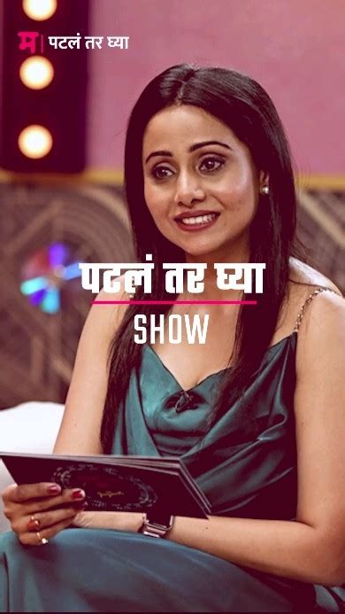wecrashed विनामूल्य पहा
